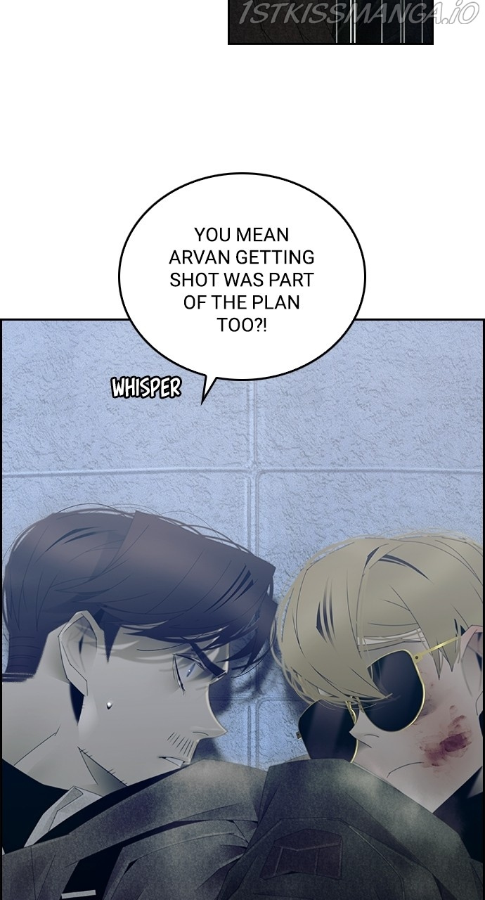 Tacit – Manga chapter 66 - page 6