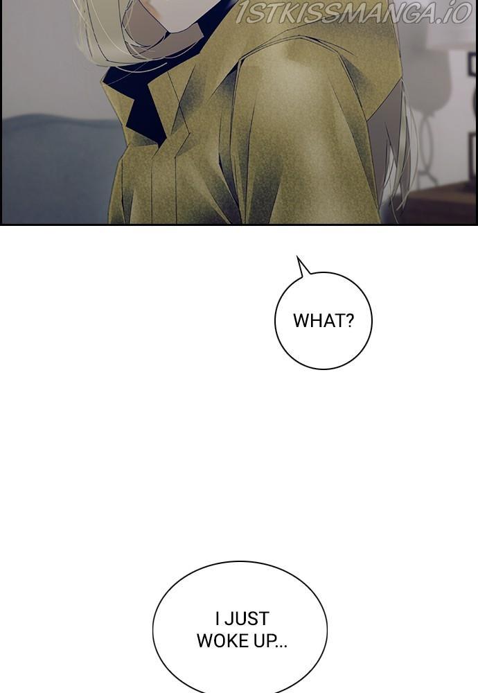 Tacit – Manga chapter 48 - page 2