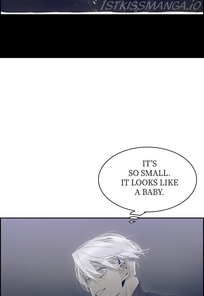 Tacit – Manga chapter 48 - page 25