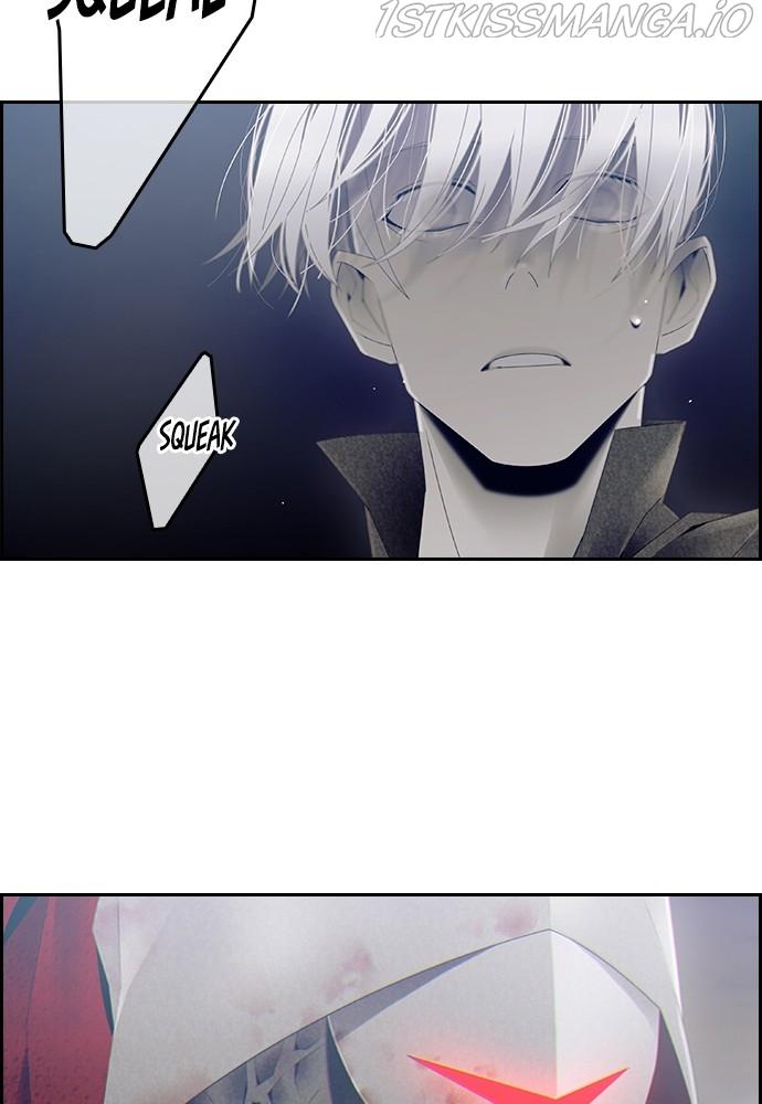 Tacit – Manga chapter 48 - page 30