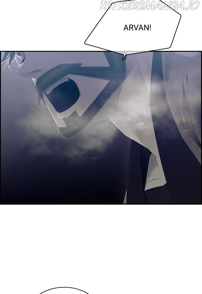 Tacit – Manga chapter 48 - page 32