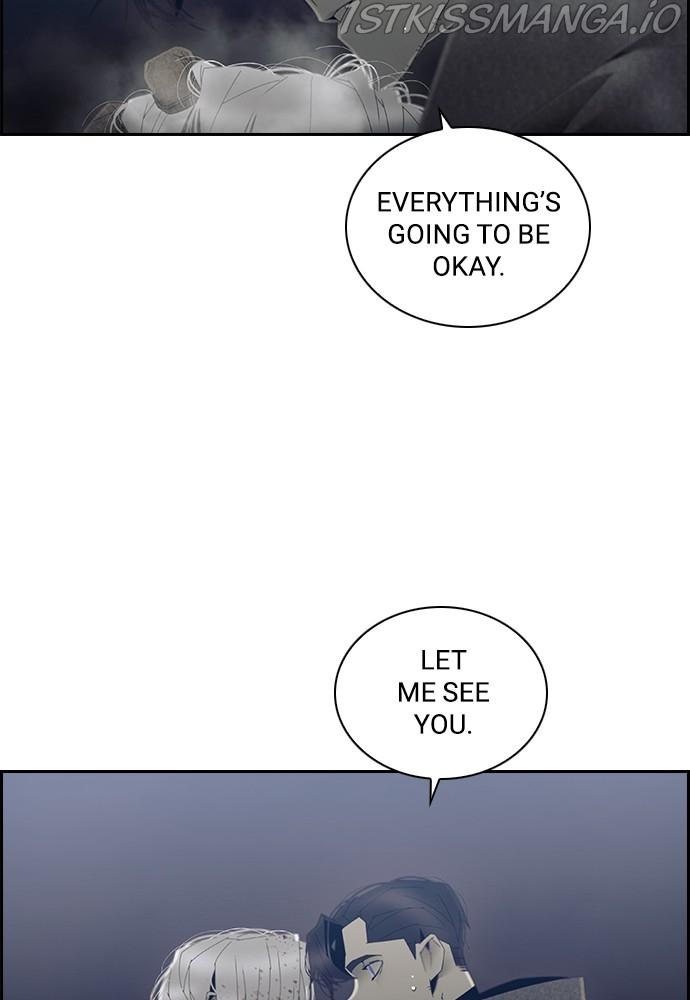 Tacit – Manga chapter 48 - page 65