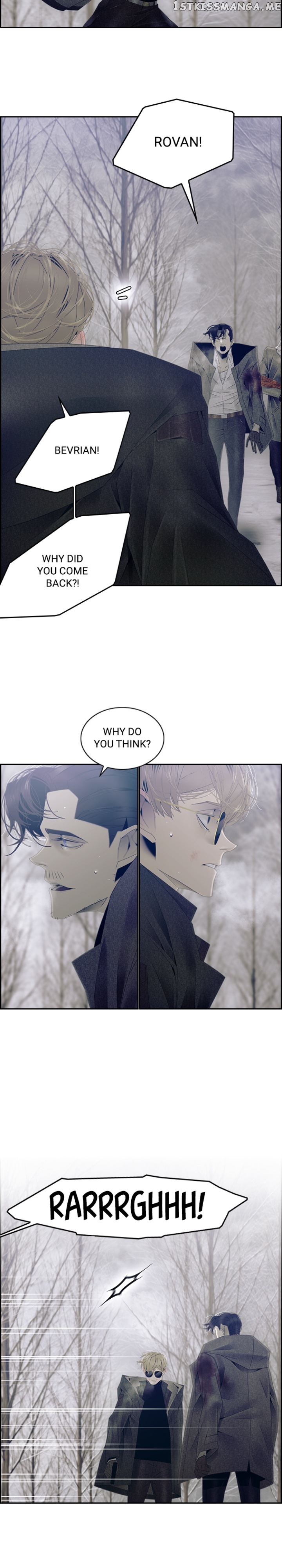 Tacit – Manga Chapter 73 - page 6
