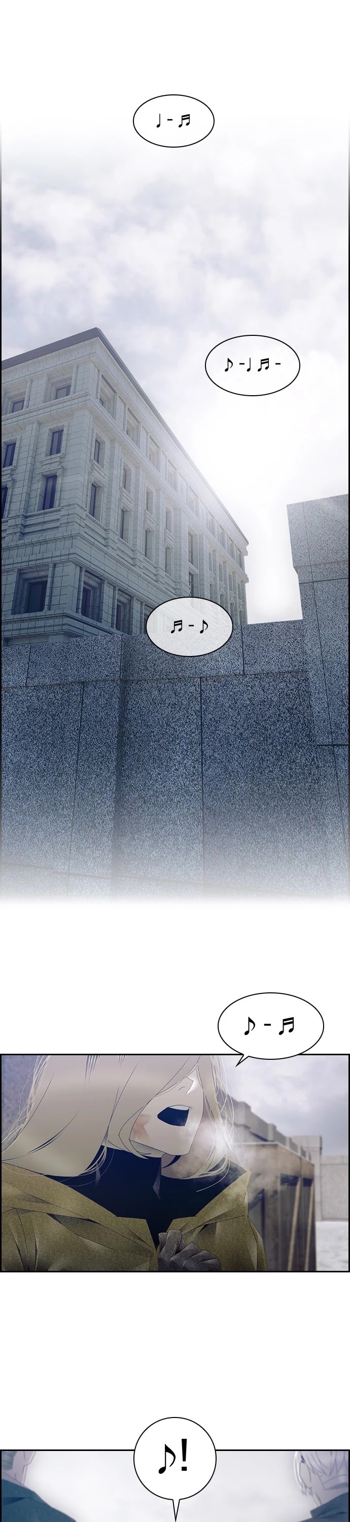 Tacit – Manga chapter 44 - page 4