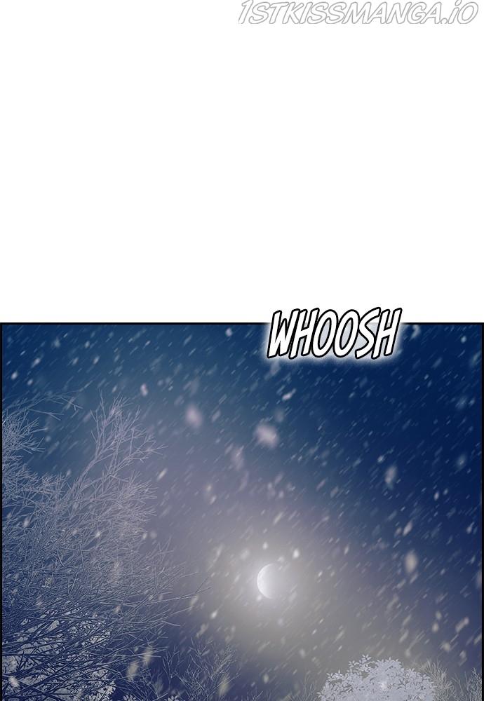Tacit – Manga chapter 45 - page 21