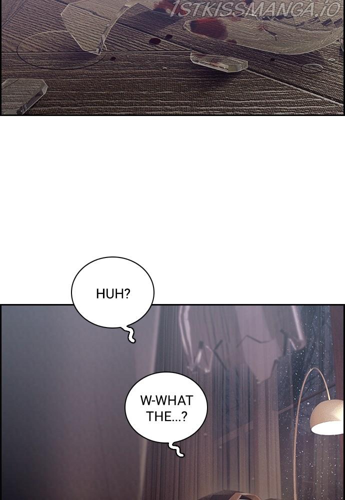 Tacit – Manga chapter 45 - page 45