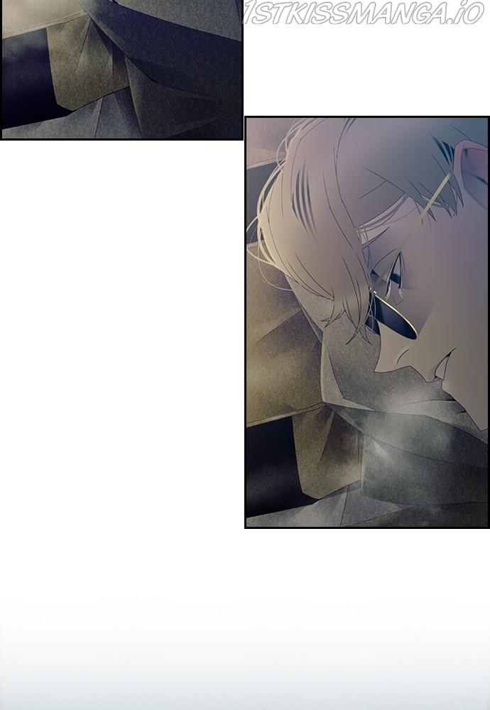Tacit – Manga chapter 45 - page 67