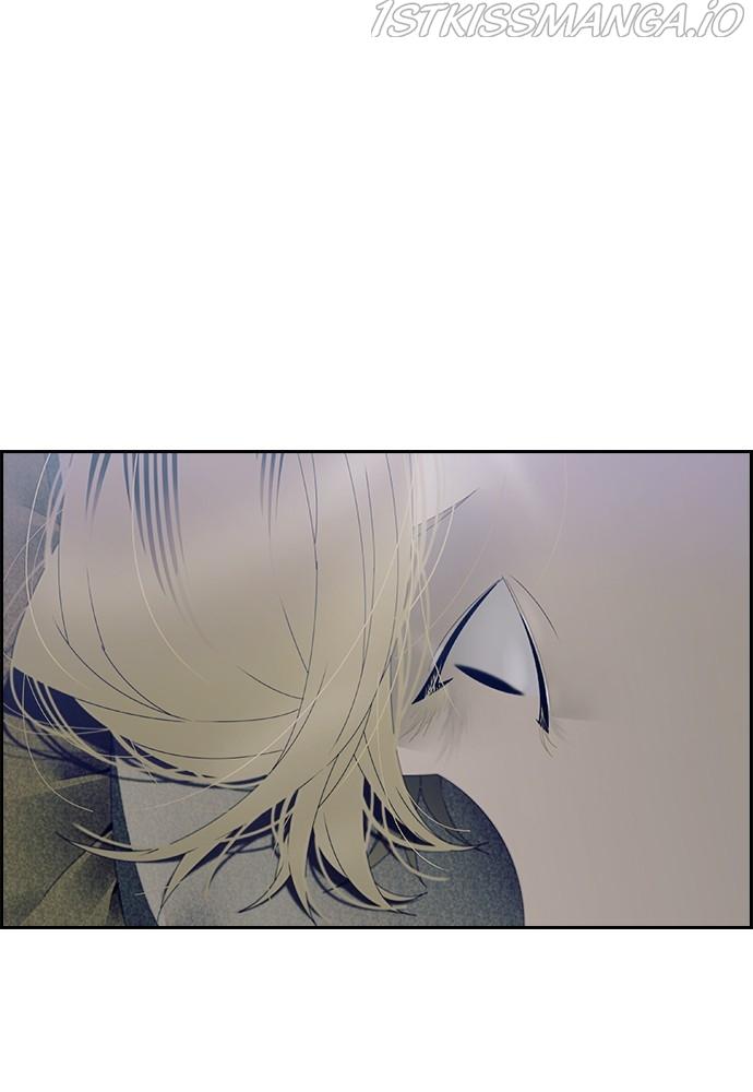 Tacit – Manga chapter 45 - page 73