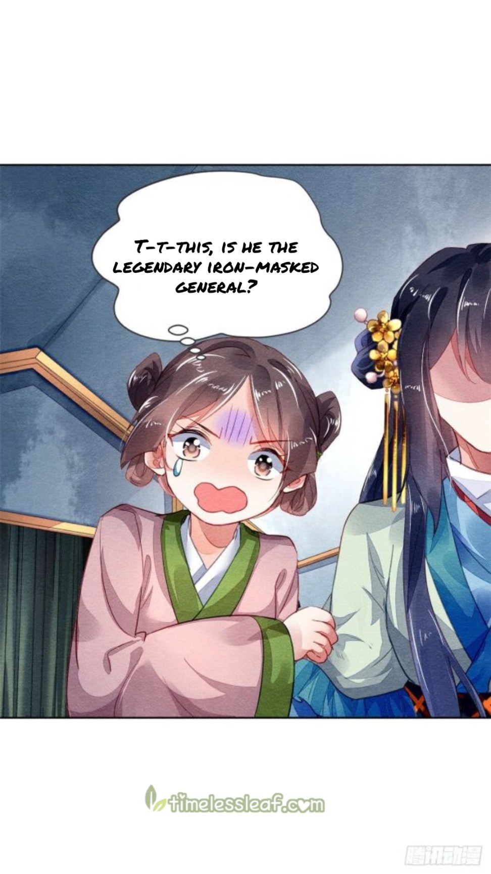 The Revenge of DanZhu Chapter 21 - page 1
