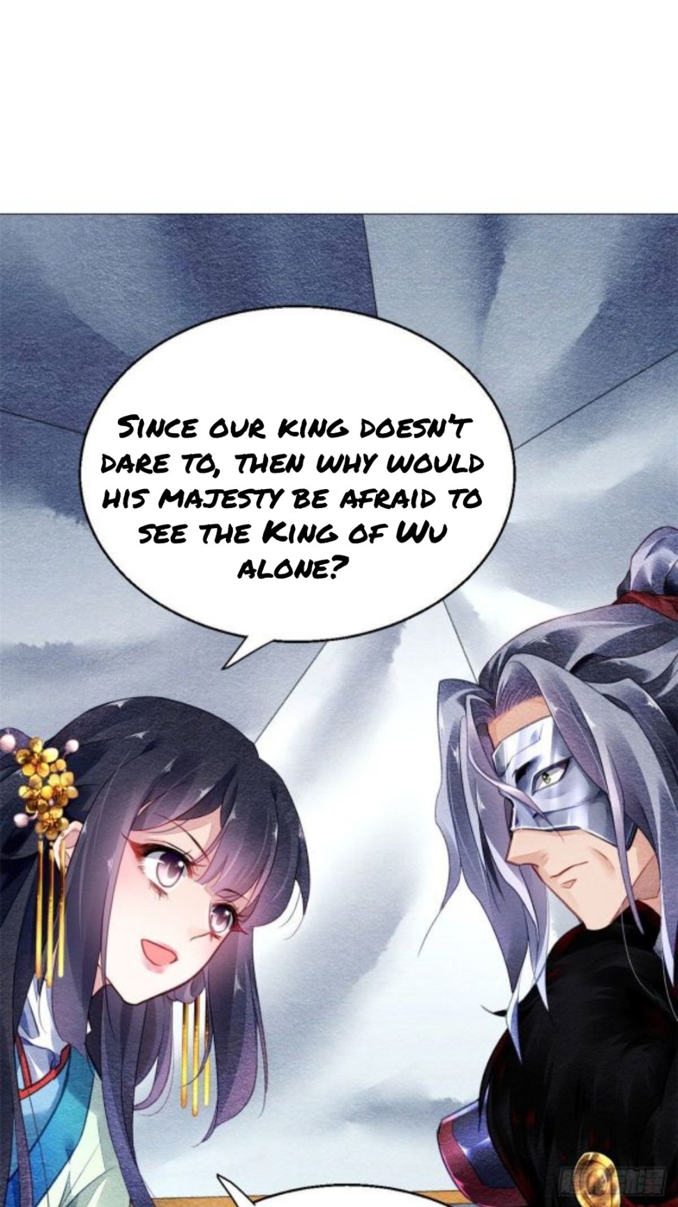 The Revenge of DanZhu Chapter 21 - page 15