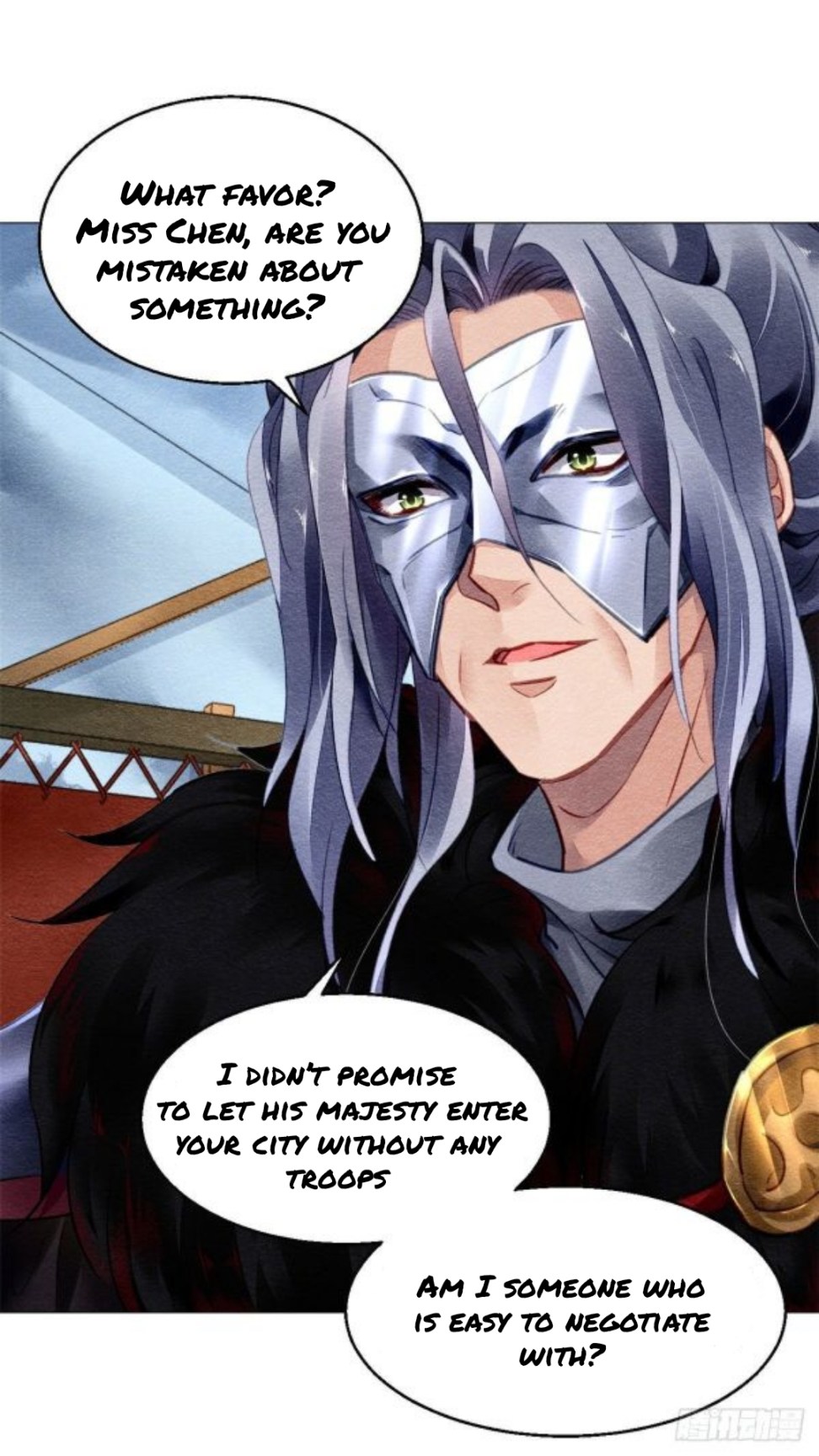 The Revenge of DanZhu Chapter 21 - page 4