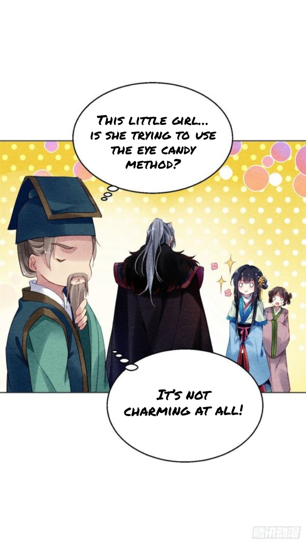 The Revenge of DanZhu Chapter 21 - page 7