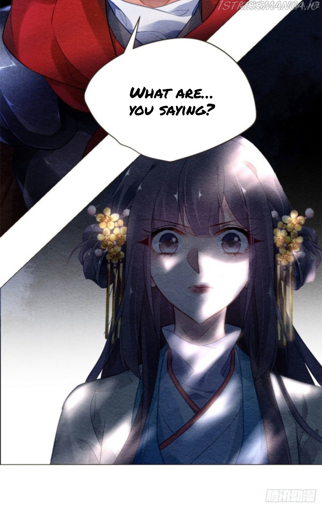 The Revenge of DanZhu Chapter 19.5 - page 1