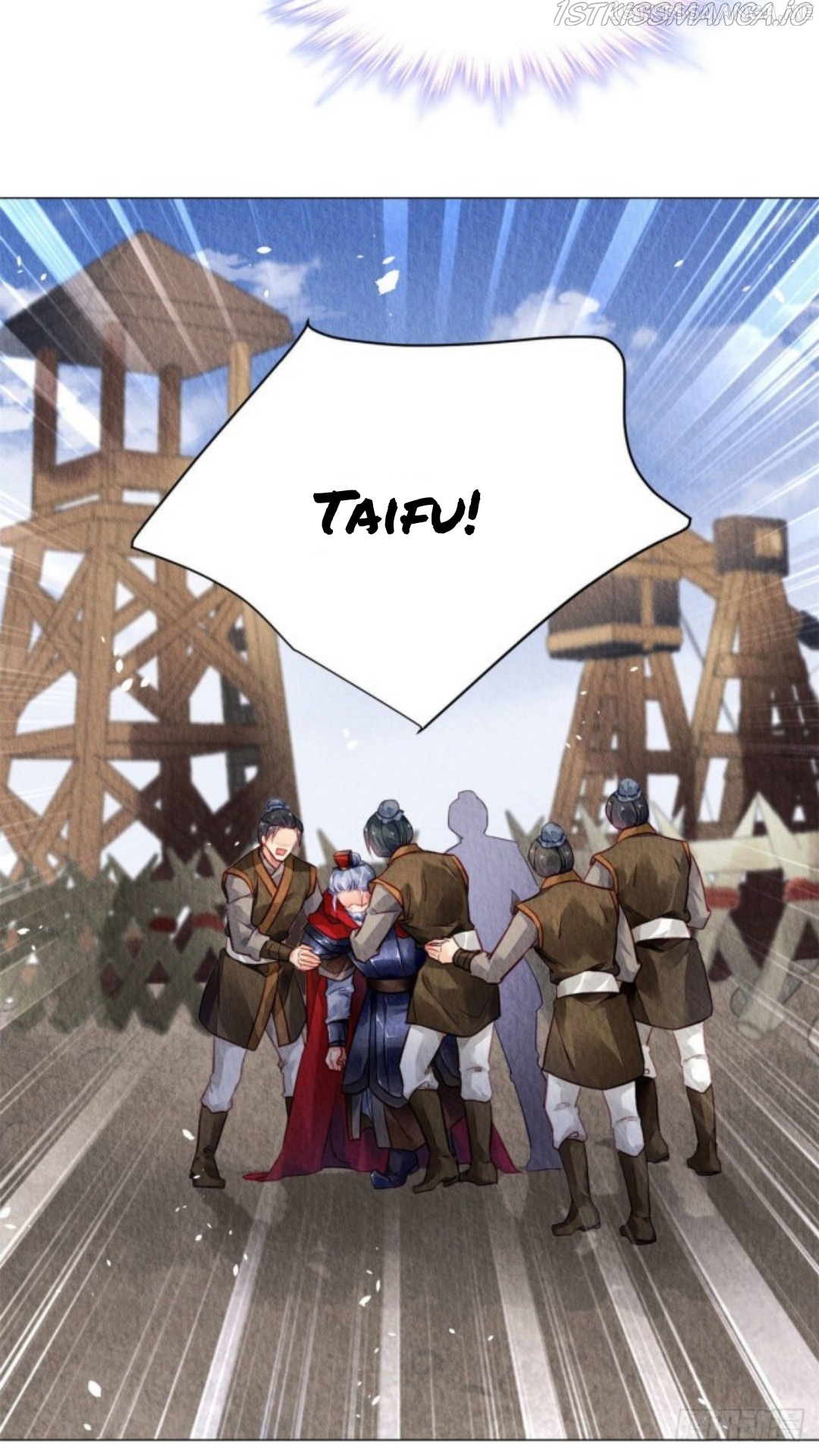 The Revenge of DanZhu Chapter 19.5 - page 13