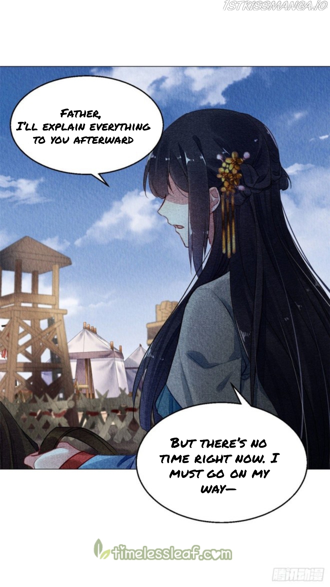 The Revenge of DanZhu Chapter 19.5 - page 3
