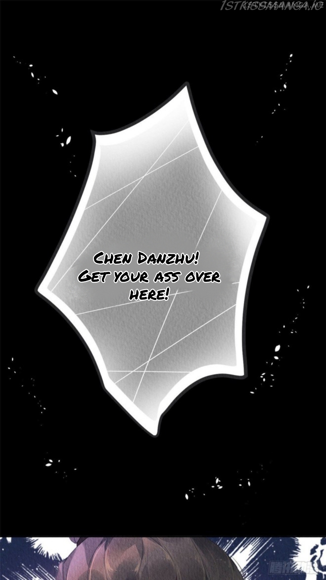 The Revenge of DanZhu Chapter 19.5 - page 4