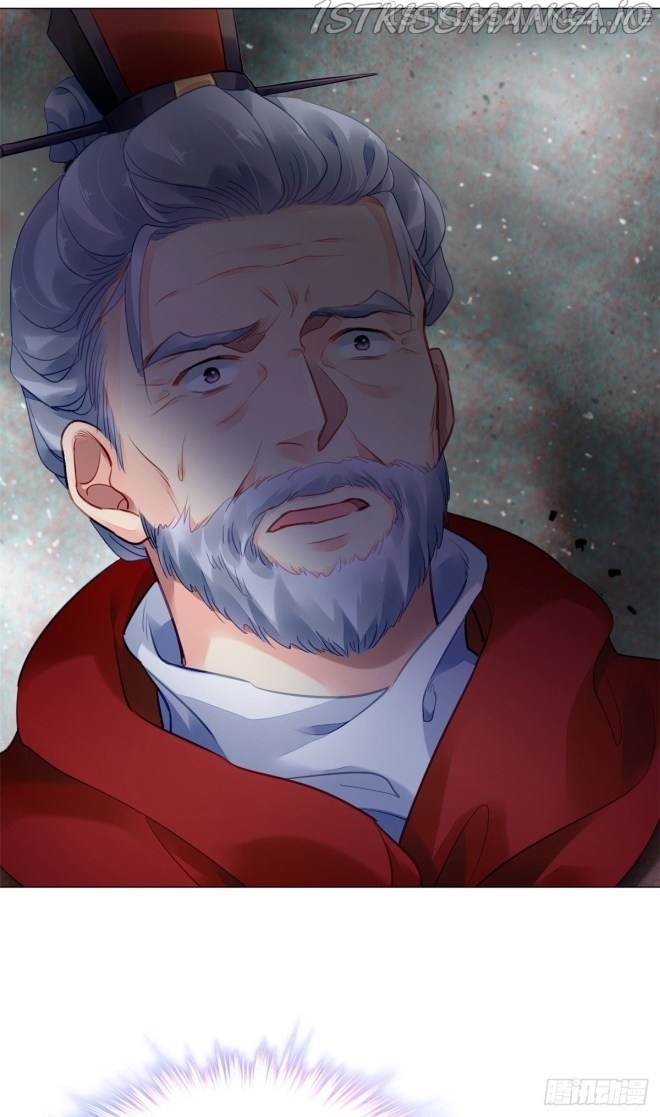 The Revenge of DanZhu Chapter 19.5 - page 8