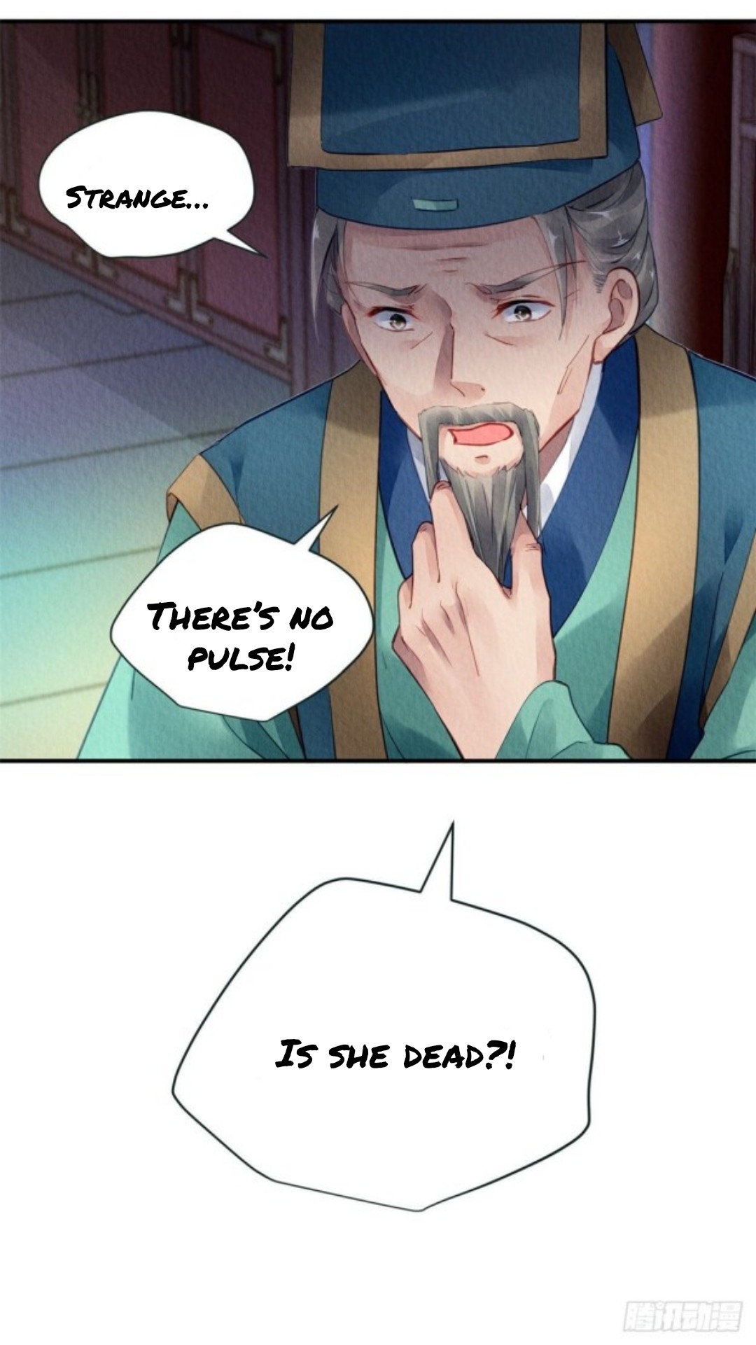 The Revenge of DanZhu Chapter 36 - page 10