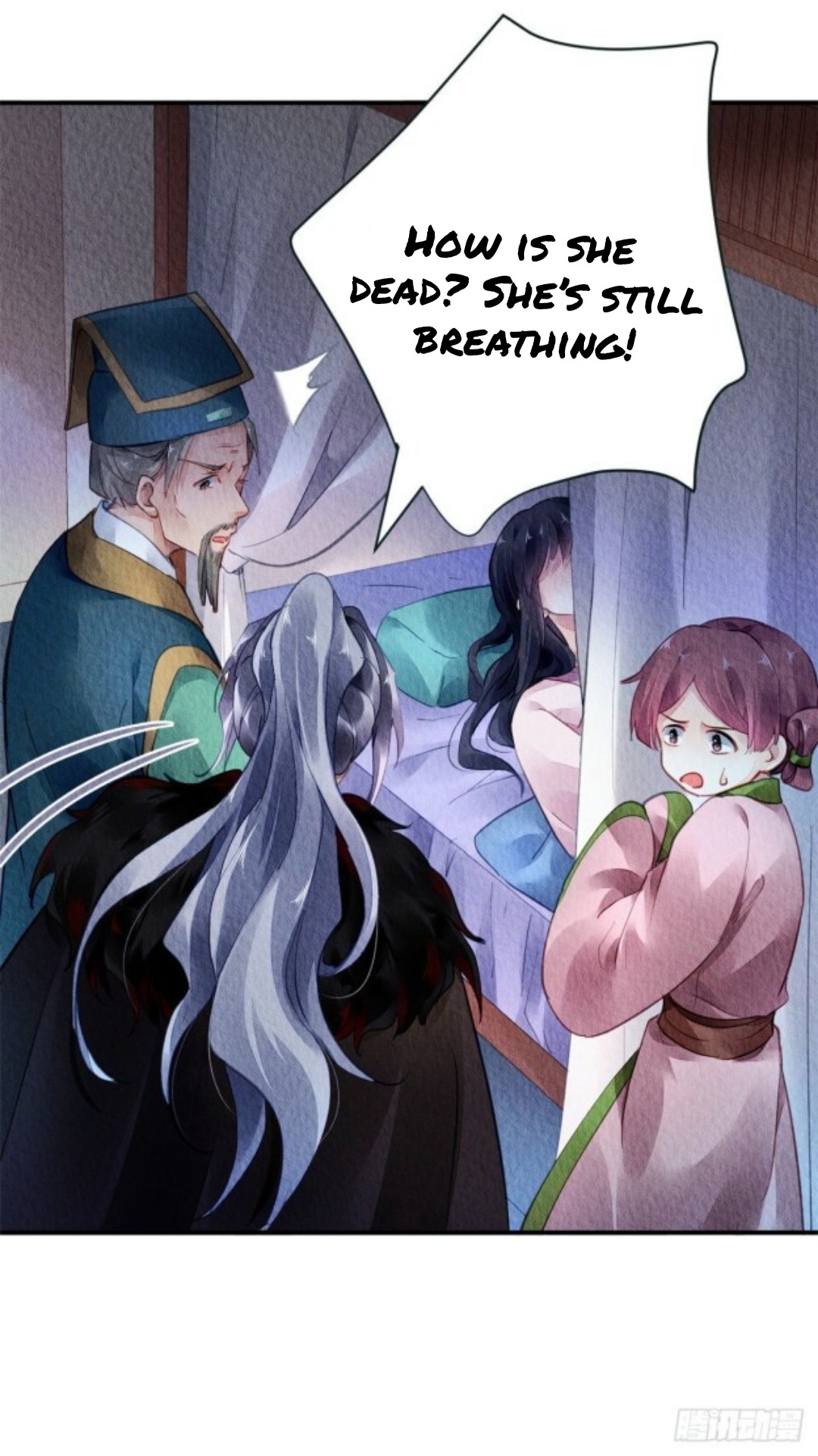 The Revenge of DanZhu Chapter 36 - page 11