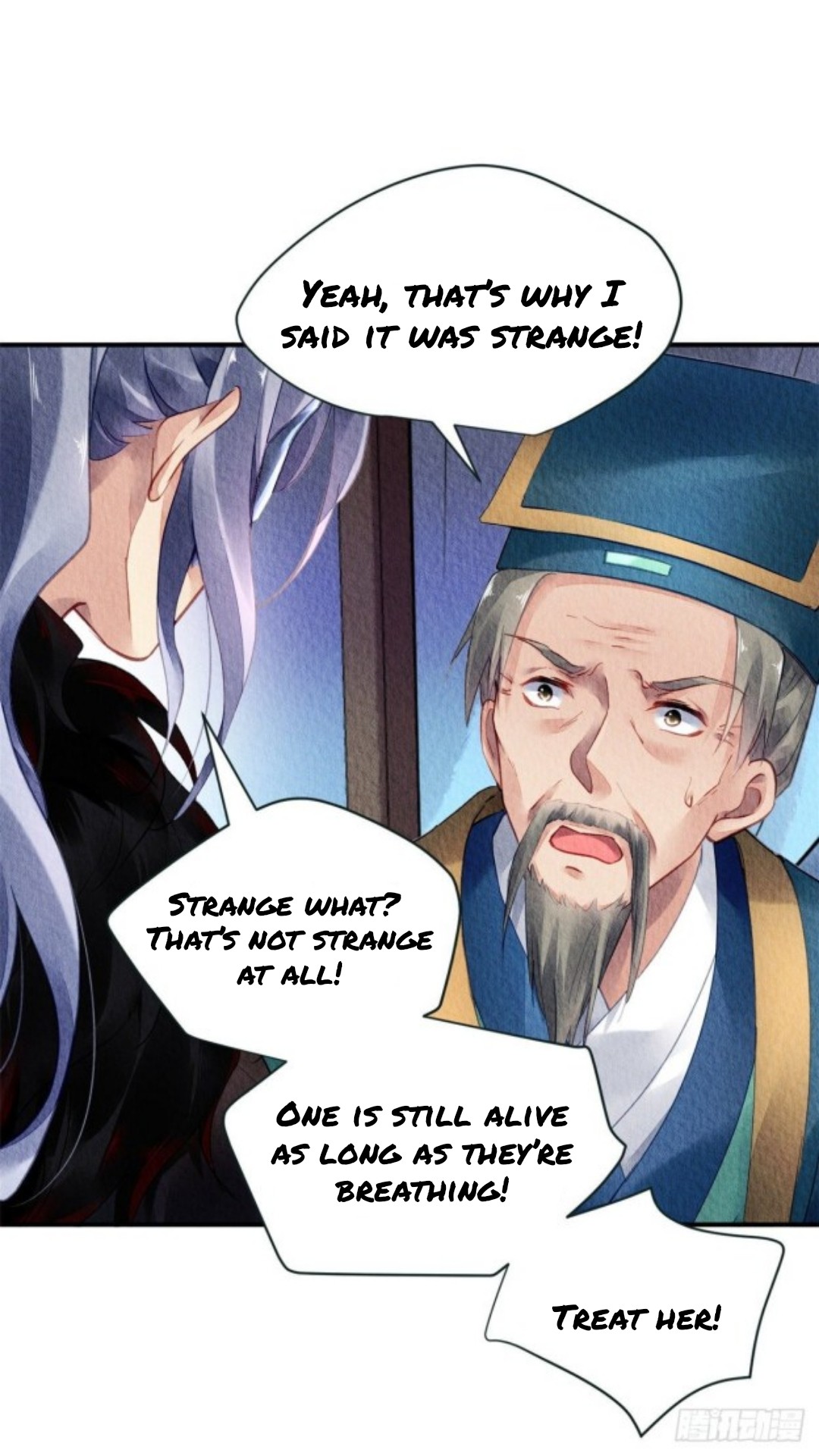 The Revenge of DanZhu Chapter 36 - page 12