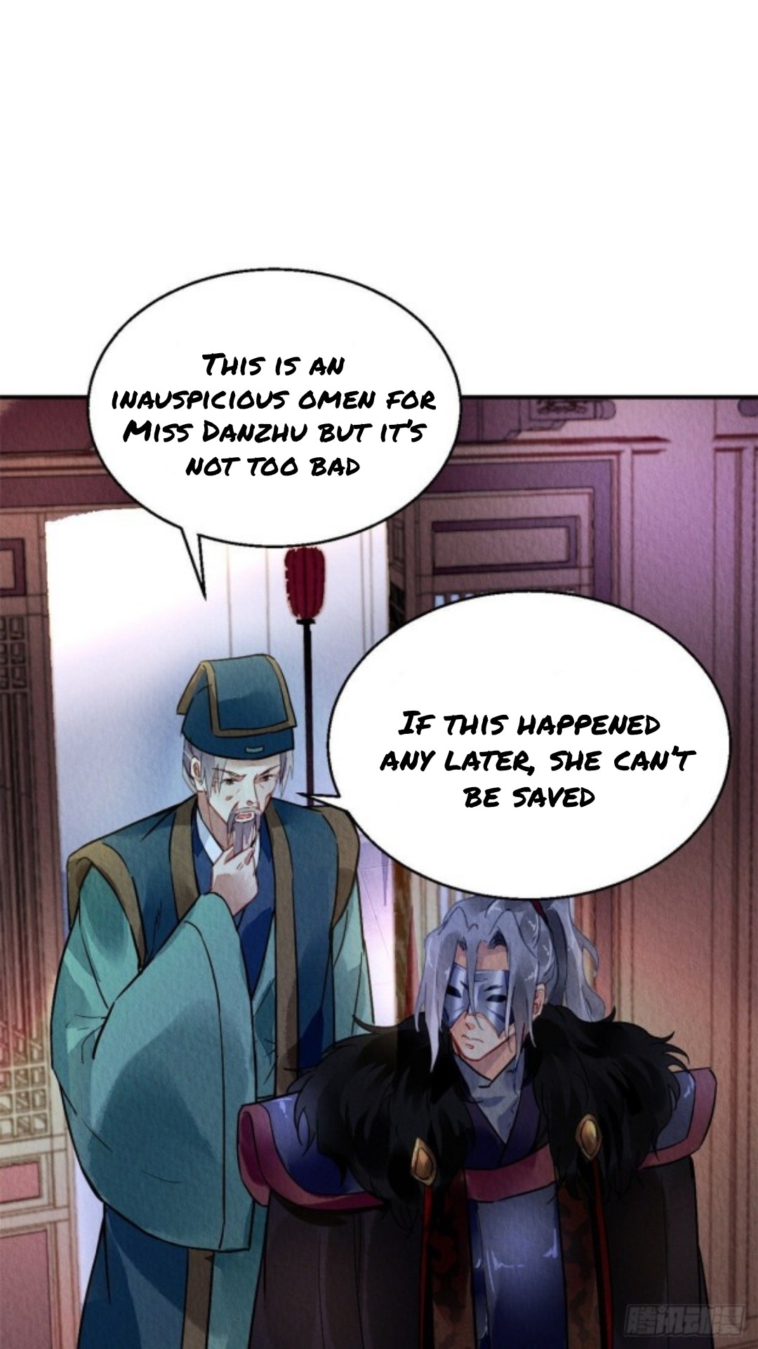 The Revenge of DanZhu Chapter 36 - page 19