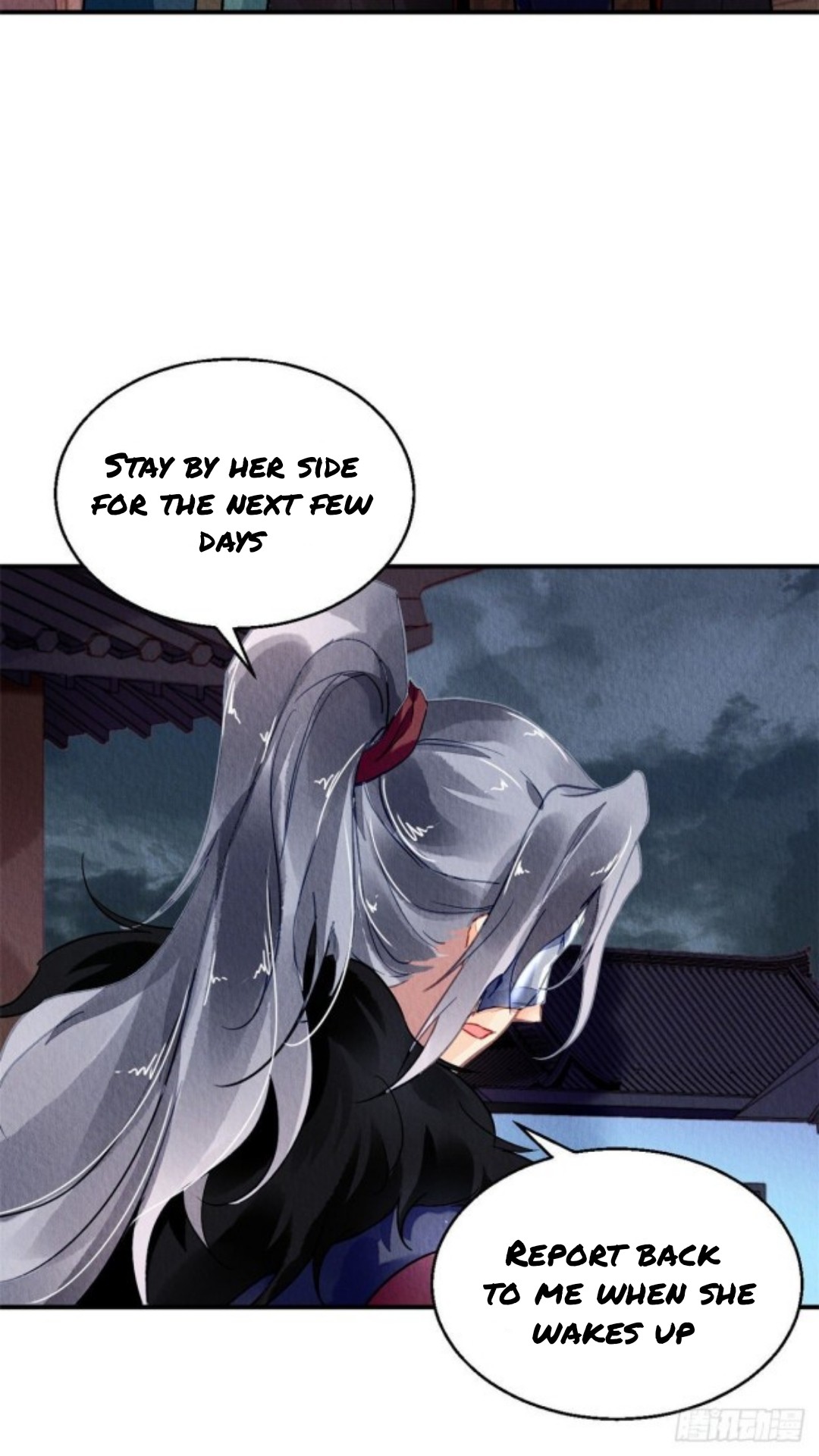 The Revenge of DanZhu Chapter 36 - page 20