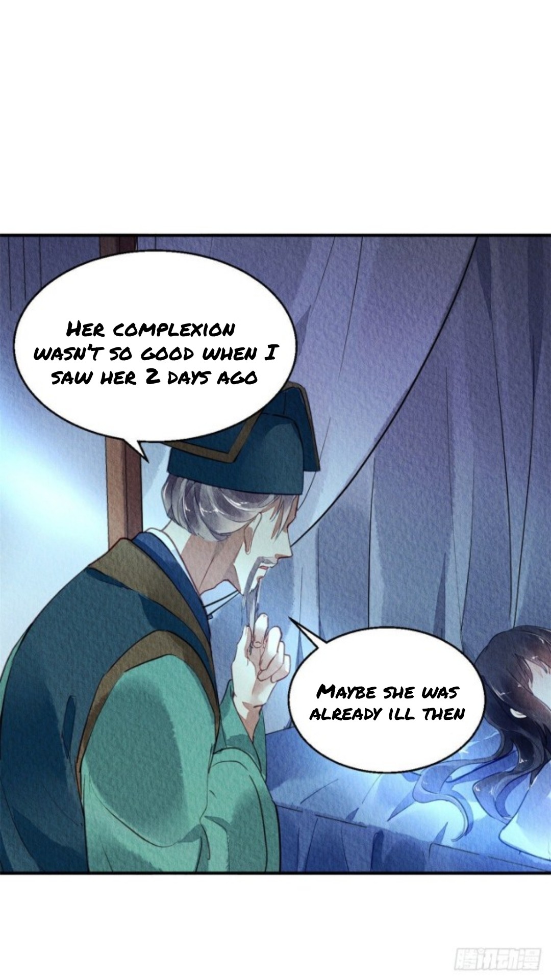 The Revenge of DanZhu Chapter 36 - page 5
