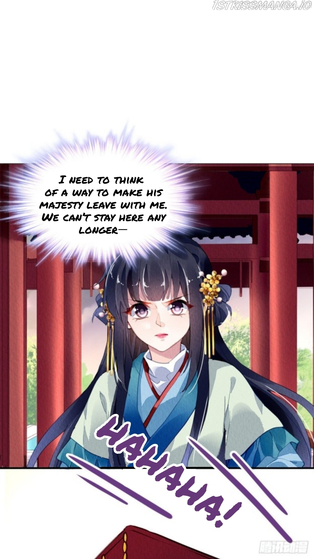 The Revenge of DanZhu Chapter 32.5 - page 13