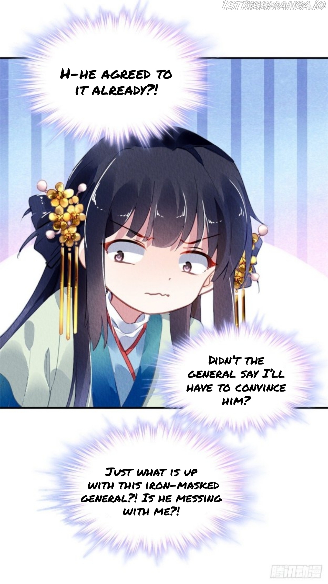 The Revenge of DanZhu Chapter 32.5 - page 16