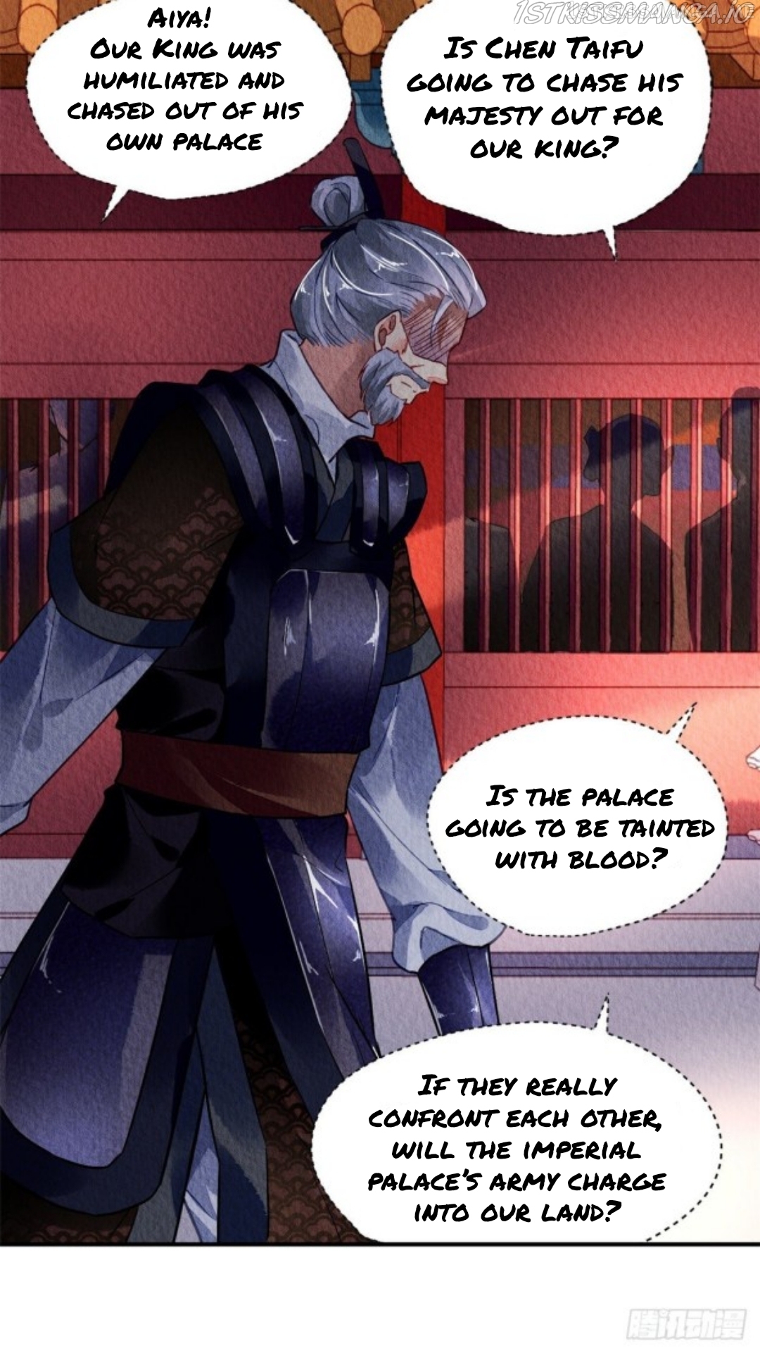 The Revenge of DanZhu Chapter 32.5 - page 4