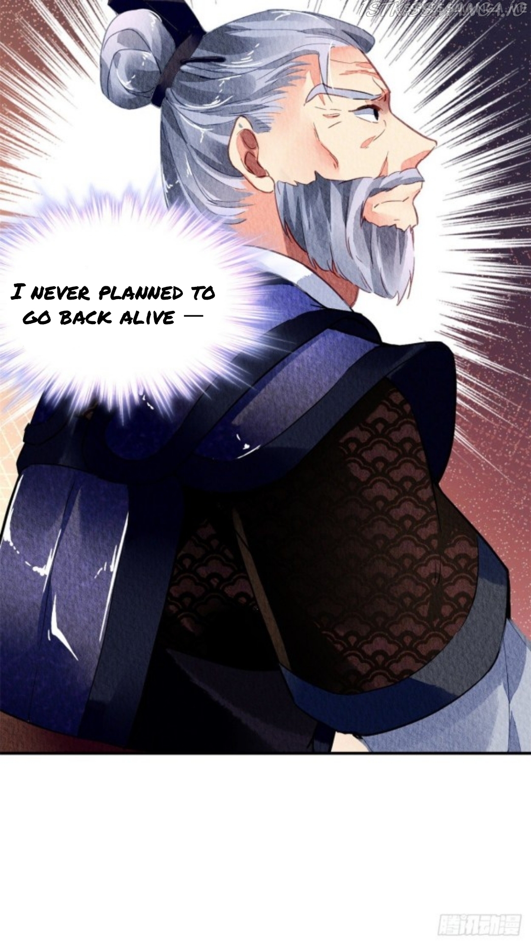 The Revenge of DanZhu Chapter 32.5 - page 6