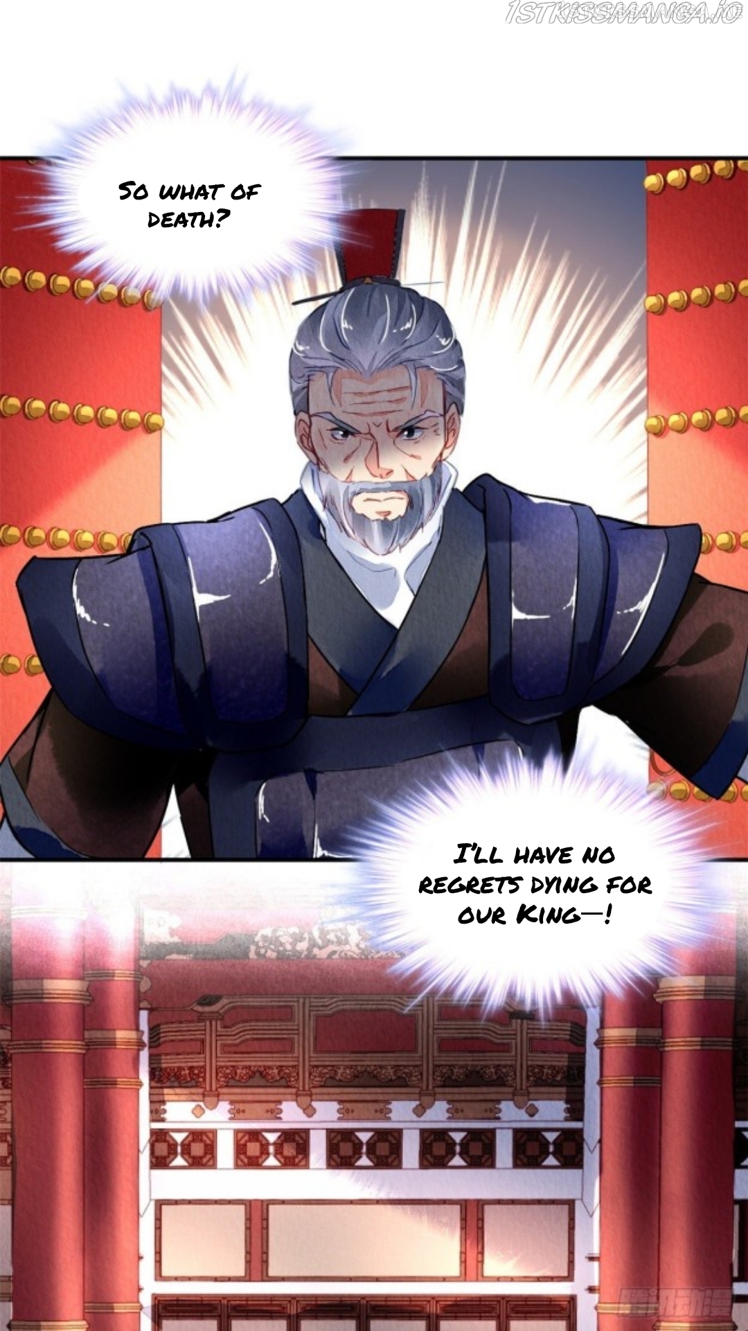 The Revenge of DanZhu Chapter 32.5 - page 7