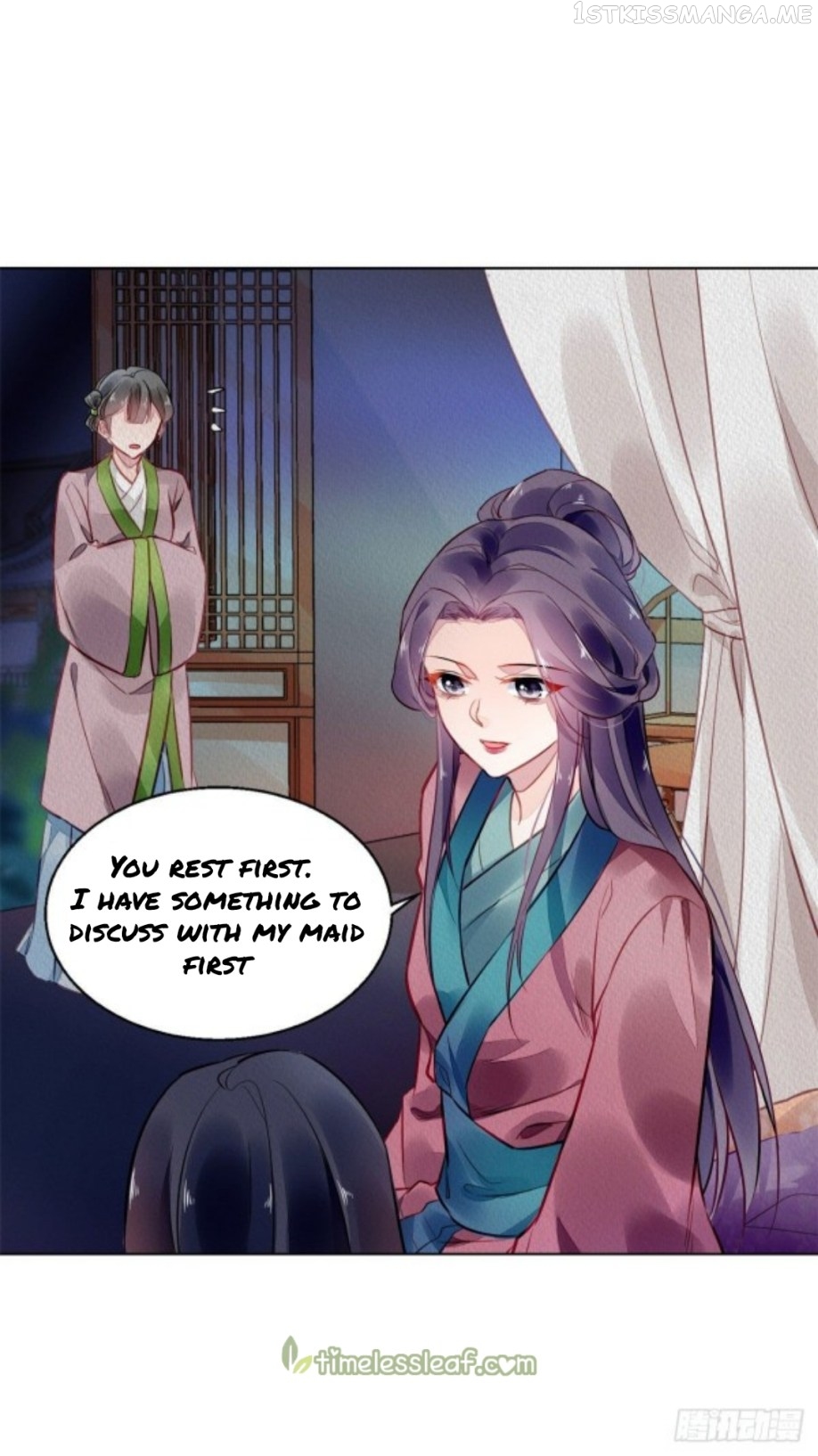 The Revenge of DanZhu Chapter 2.5 - page 1