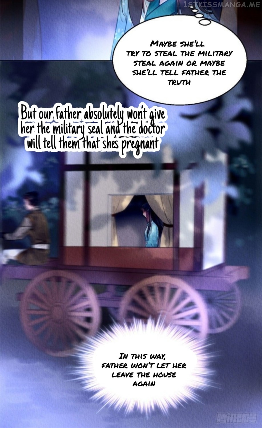 The Revenge of DanZhu Chapter 2.5 - page 10