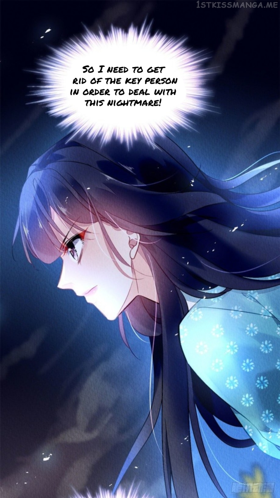 The Revenge of DanZhu Chapter 2.5 - page 15