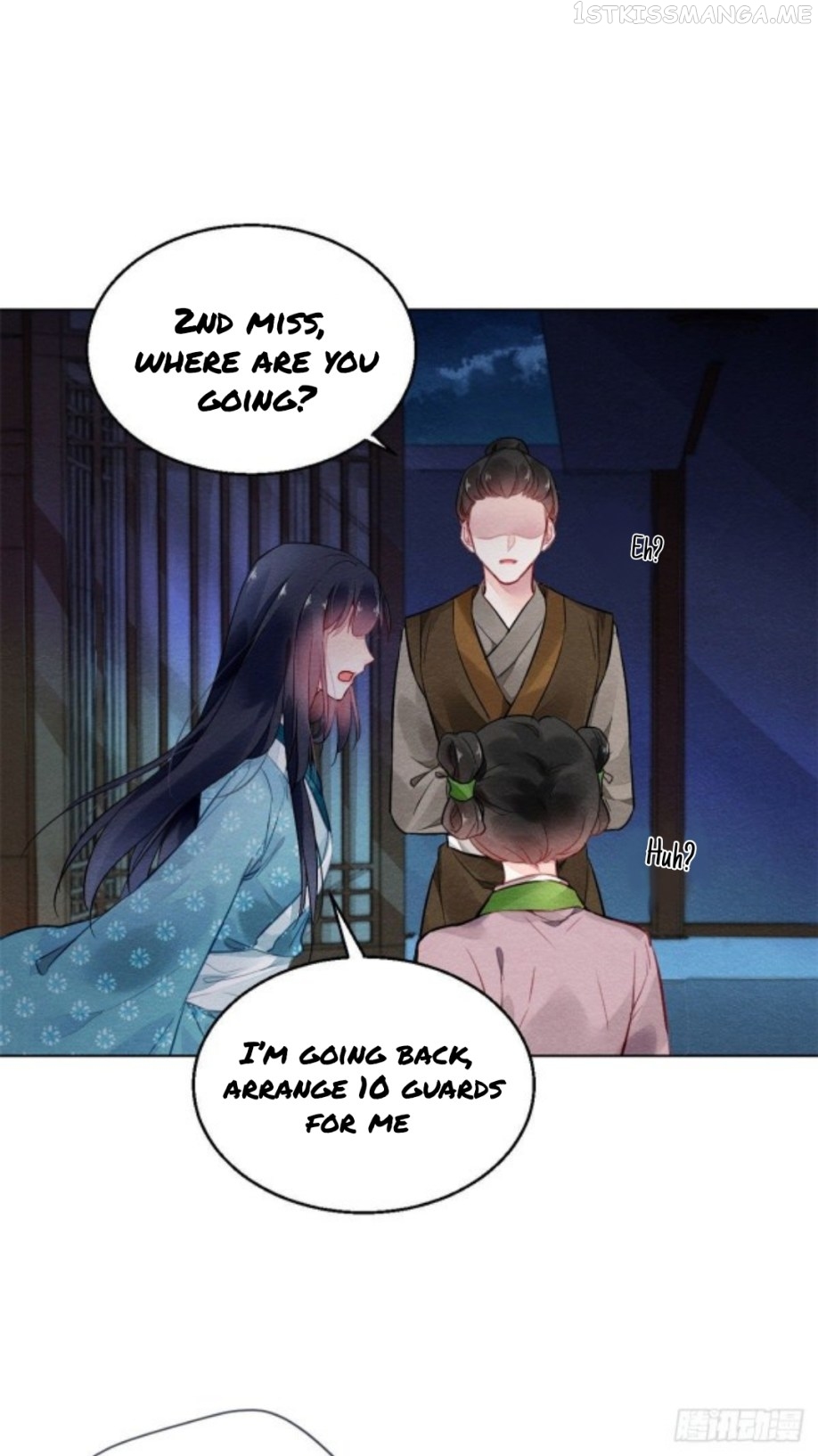 The Revenge of DanZhu Chapter 2.5 - page 7