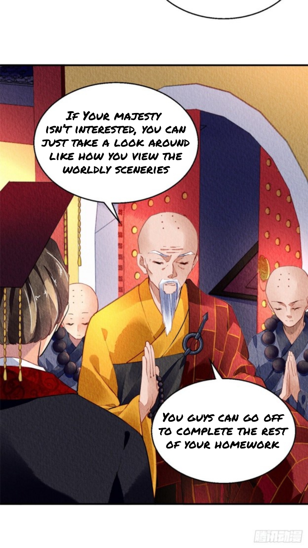 The Revenge of DanZhu Chapter 33 - page 12
