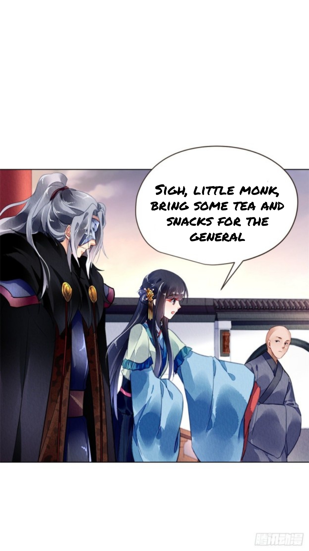 The Revenge of DanZhu Chapter 33 - page 15