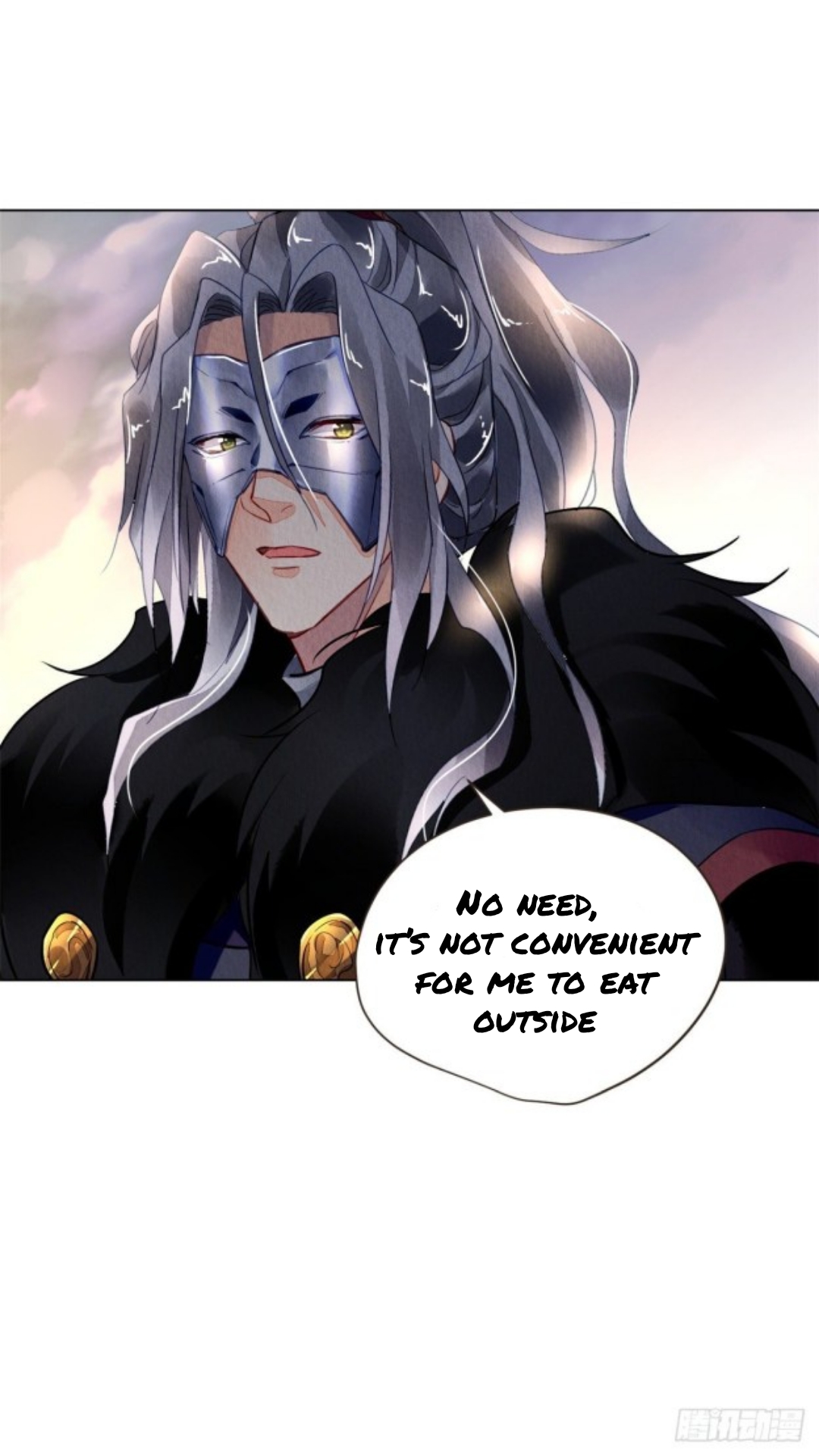 The Revenge of DanZhu Chapter 33 - page 16