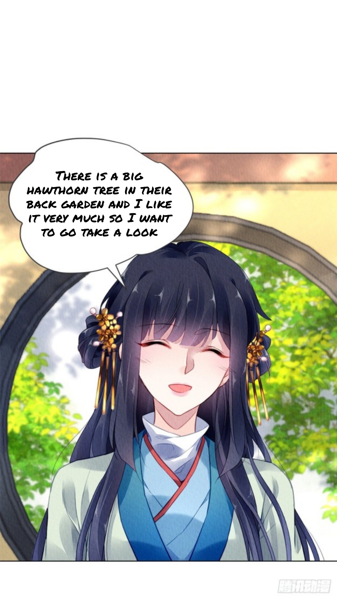 The Revenge of DanZhu Chapter 33 - page 19