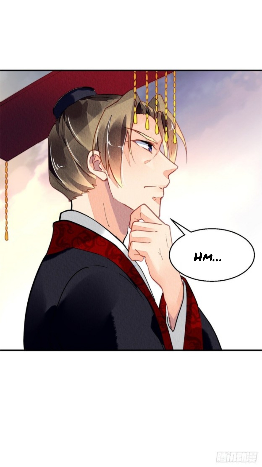 The Revenge of DanZhu Chapter 33 - page 2