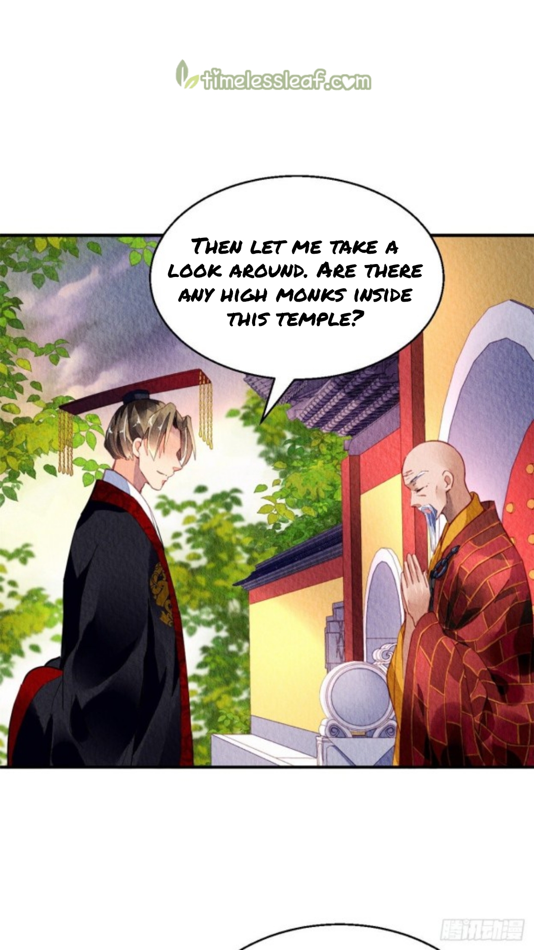 The Revenge of DanZhu Chapter 33 - page 7