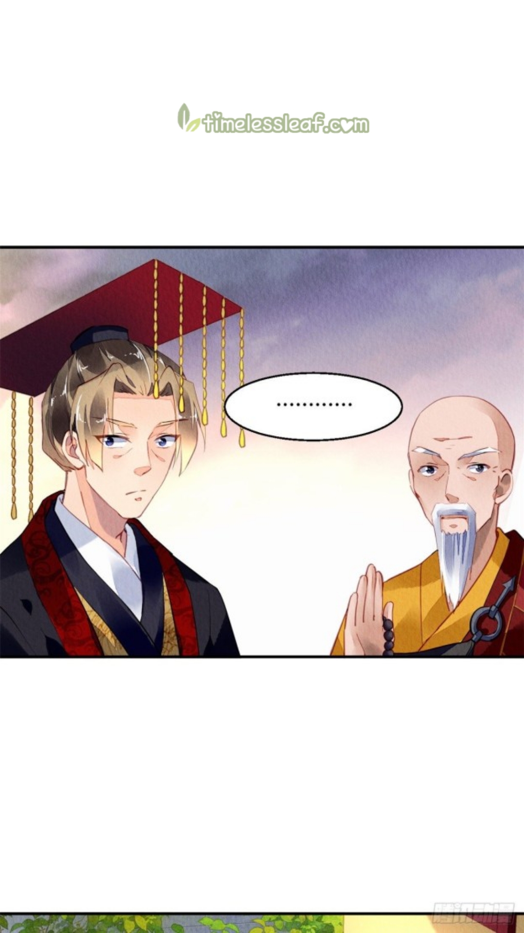 The Revenge of DanZhu Chapter 33 - page 9