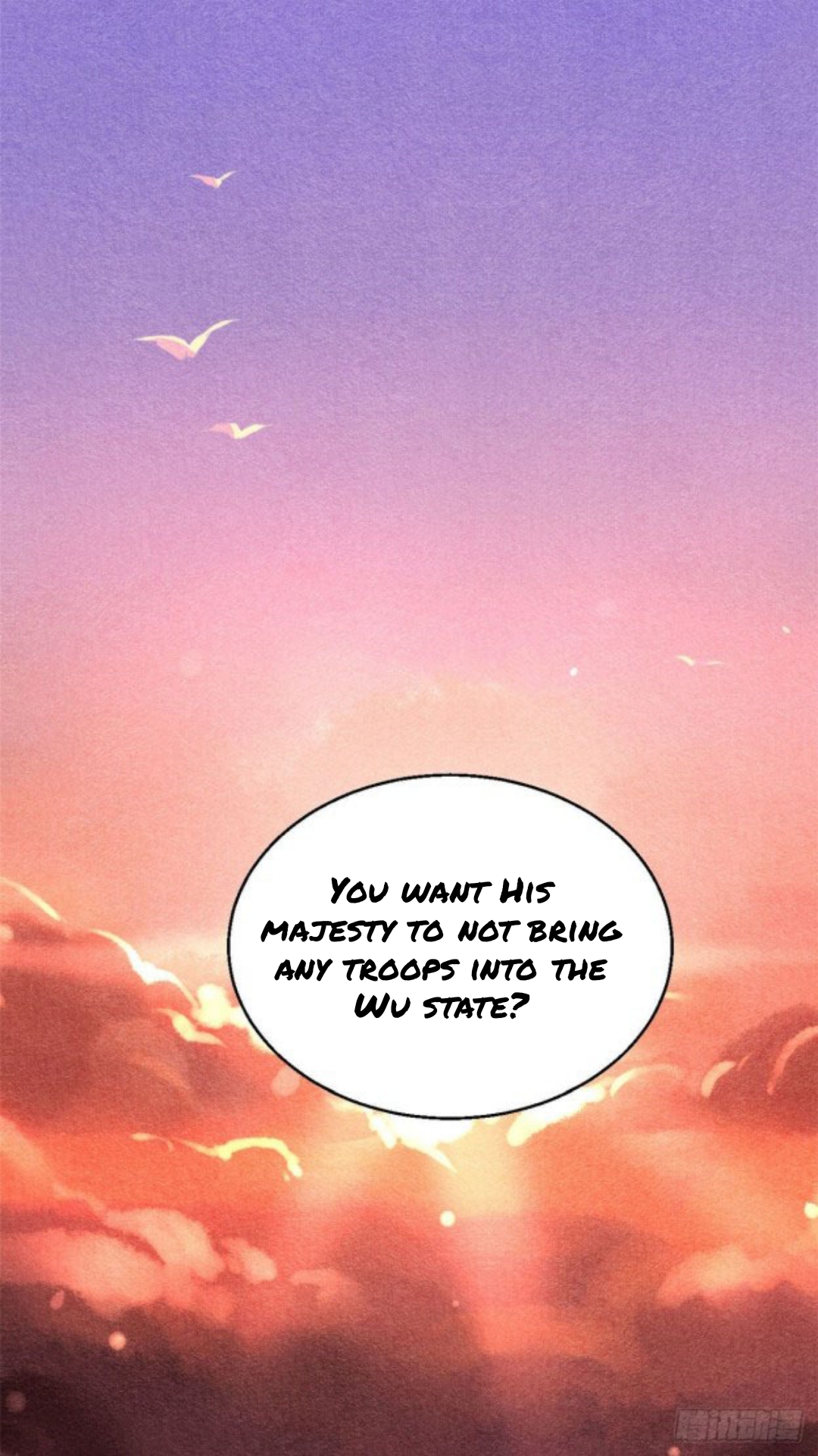 The Revenge of DanZhu Chapter 20 - page 1