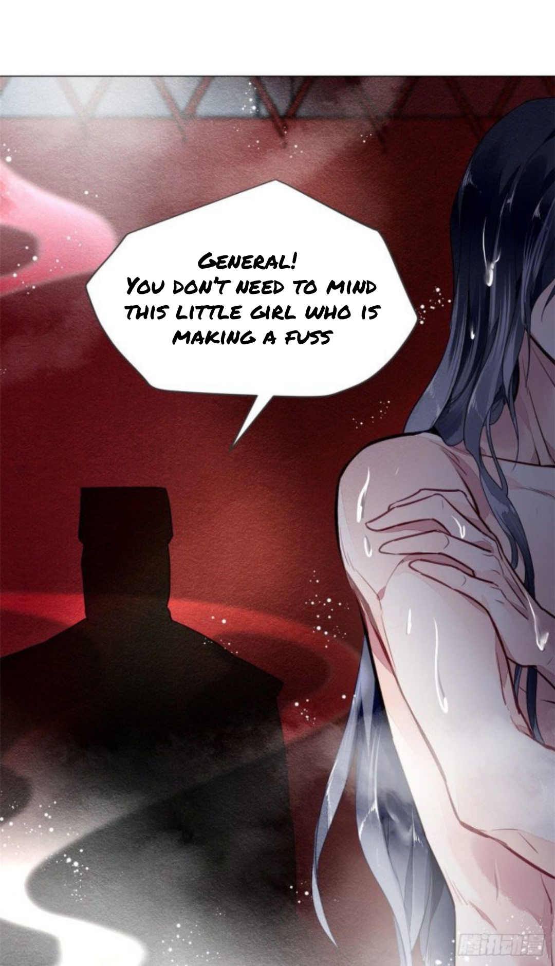 The Revenge of DanZhu Chapter 20 - page 15