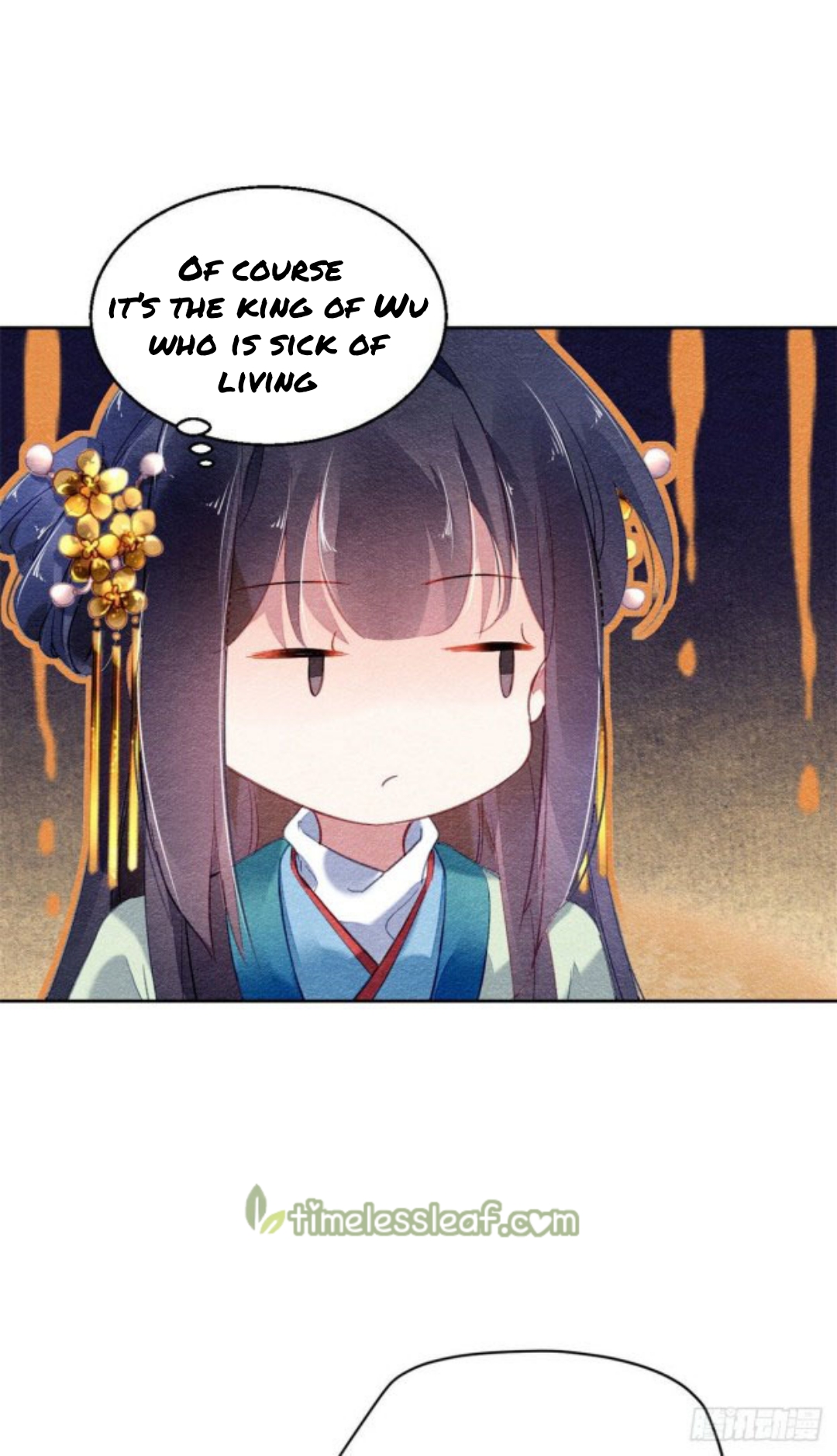 The Revenge of DanZhu Chapter 20 - page 3