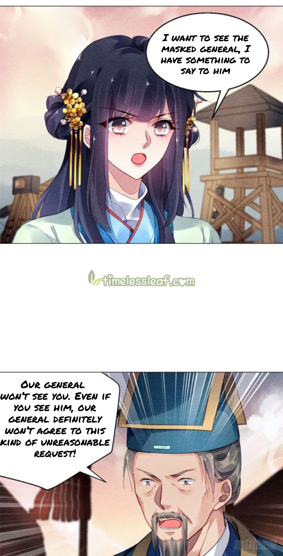 The Revenge of DanZhu Chapter 20 - page 5