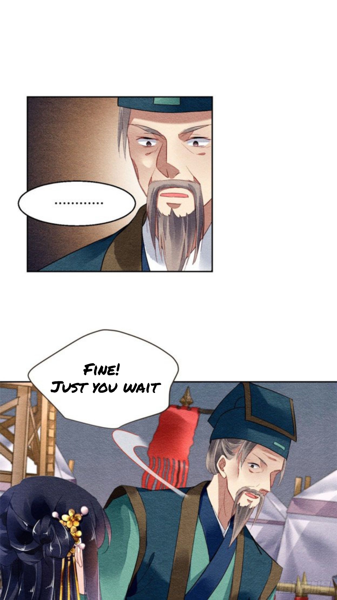 The Revenge of DanZhu Chapter 20 - page 7