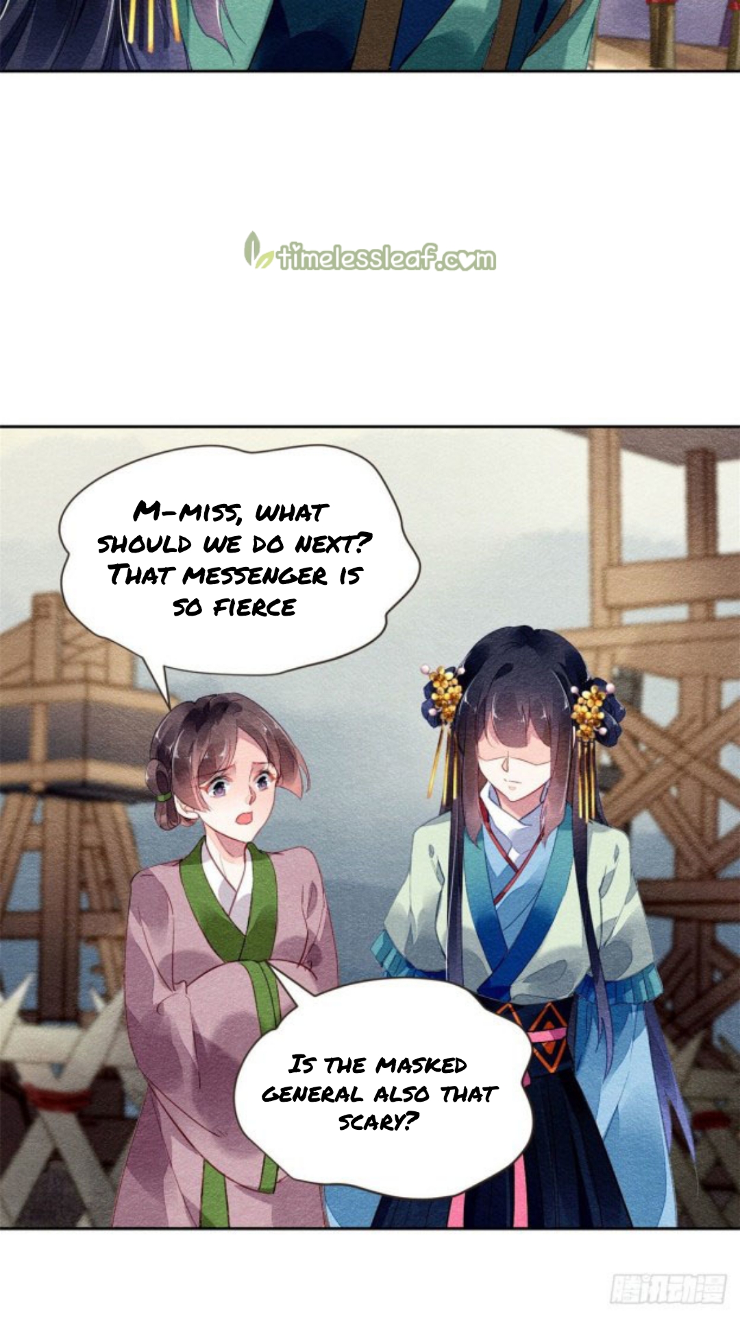 The Revenge of DanZhu Chapter 20 - page 8