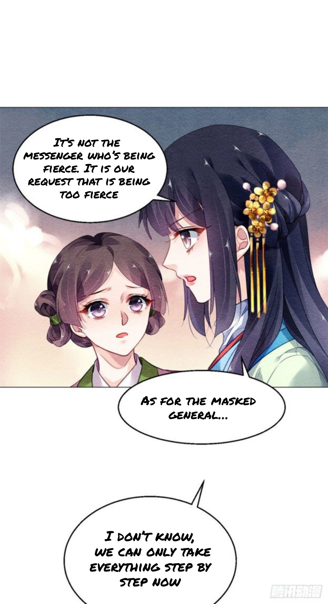 The Revenge of DanZhu Chapter 20 - page 9